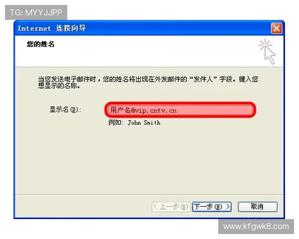 K8.com凯发网投专业客服全天在线,保障您的每一次游戏体验 K8.com凯发网投专业客服全天在线,保障您的每一次游戏体验