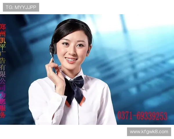 凯发首页:凯发首页移动端操作体验优化与客户端下载指南 凯发首页:凯发首页移动端操作体验优化与客户端下载指南