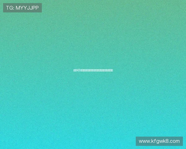 凯发K8百家乐游戏玩法多样，满足不同玩家的娱乐需求