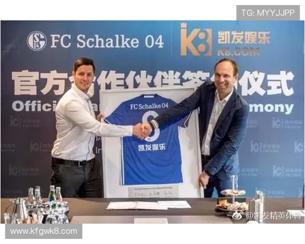 凯发公司在全球市场布局中的战略规划与合作伙伴关系