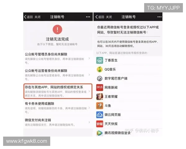 如何正确找到ag恒峰官方地址,保障账户安全的实用技巧和建议 如何正确找到ag恒峰官方地址,保障账户安全的实用技巧和建议