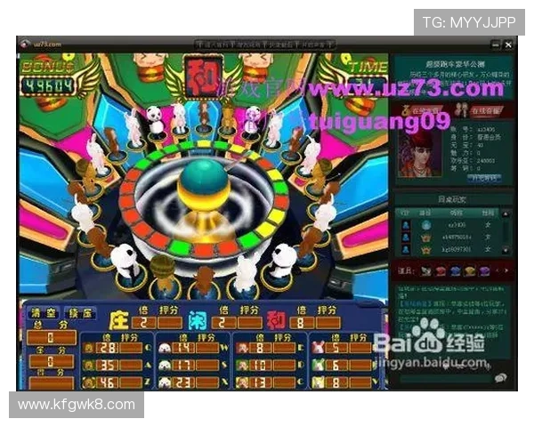 森林舞会经典玩法全攻略助你快速上手享受最刺激的游戏体验