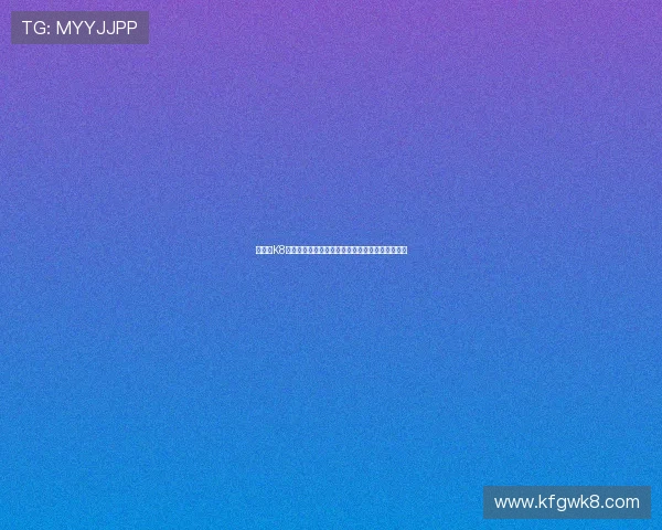 如何在K8凯发在线官网注册账号并享受优质的客户服务体验