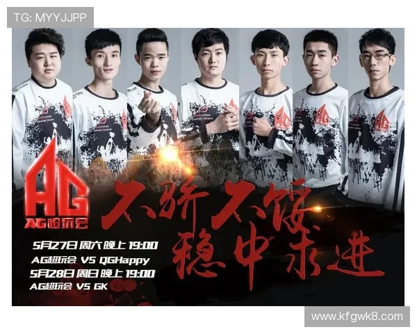 皇冠ag视讯游戏类型全面覆盖满足不同玩家的多样化娱乐需求