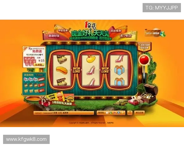 深度解析凯发FC老虎机的玩法规则与中奖技巧 深度解析凯发FC老虎机的玩法规则与中奖技巧