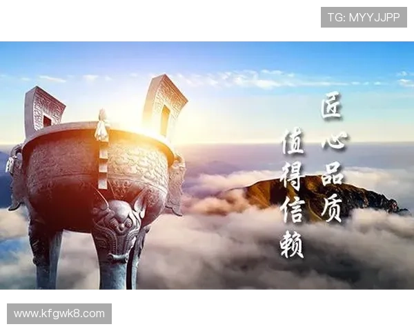 天生赢家一触即发k8：实现梦想的关键时刻解析