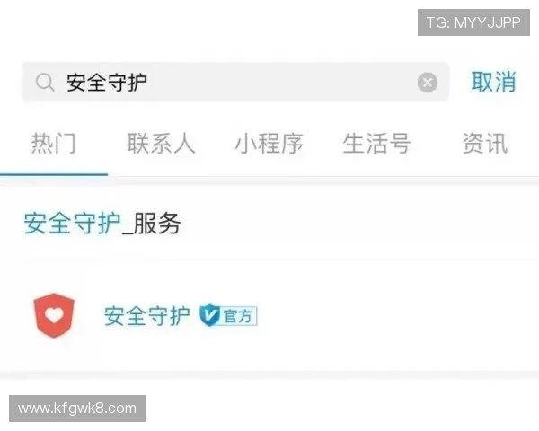 遇到凯发手机会员注册失败怎么办？详细步骤帮你轻松解决