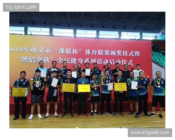 选择vsport胜利体育官网进行在线体育投注的优势与特色 选择vsport胜利体育官网进行在线体育投注的优势与特色