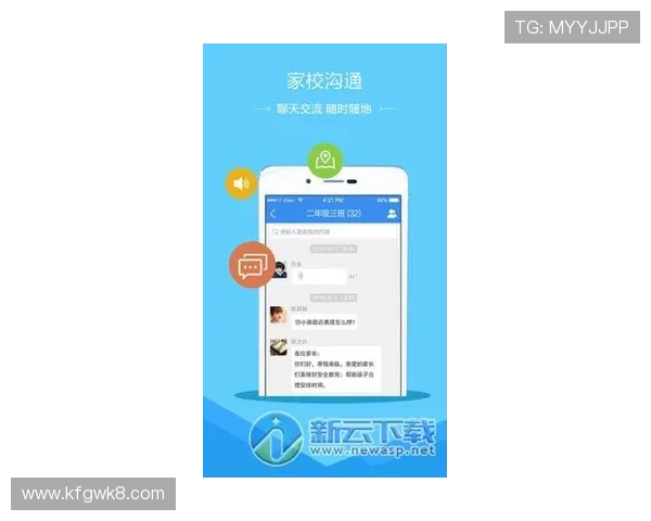 皇冠手机版官网下载官方平台，安全稳定的游戏下载渠道推荐