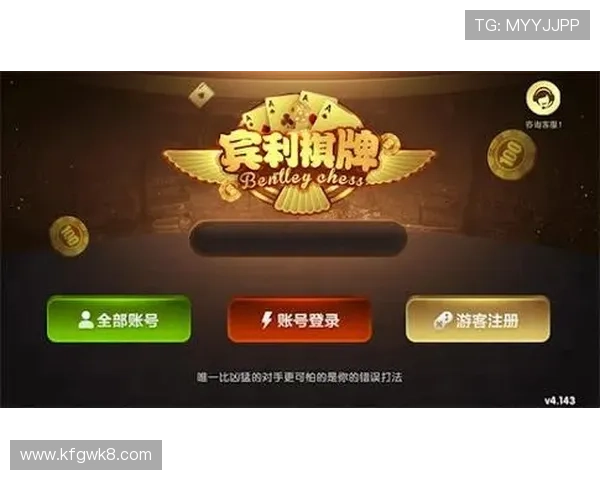K8凯发直营为玩家提供公平公正的游戏环境,值得信赖的线上娱乐平台 K8凯发直营为玩家提供公平公正的游戏环境,值得信赖的线上娱乐平台