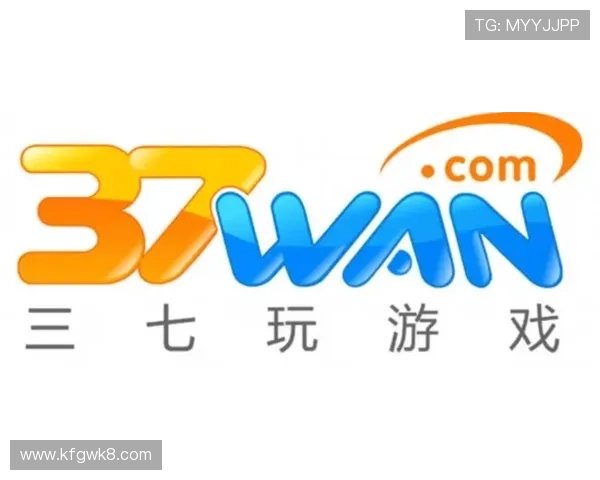凯发K8平台网页版最新功能全面升级带来极致游戏体验
