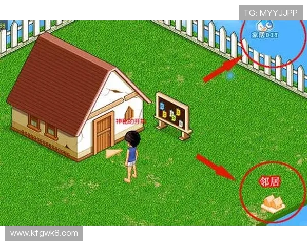 下载凯发正规app下载，享受多样化的游戏模式和丰富的娱乐内容