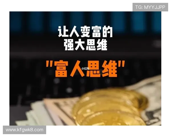 k8凯发带你走向人生巅峰：如何利用平台资源打造属于你的财富人生