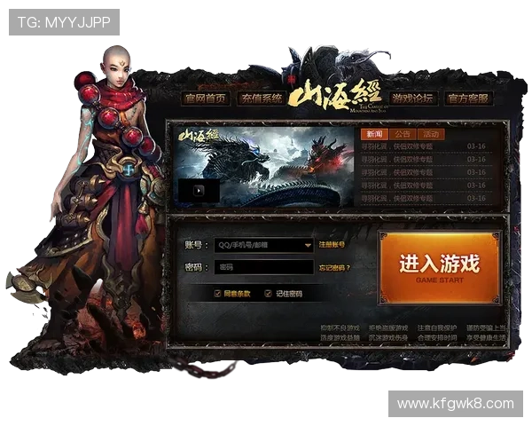k8娱乐网页版登录最新入口，便捷安全的游戏体验全面升级