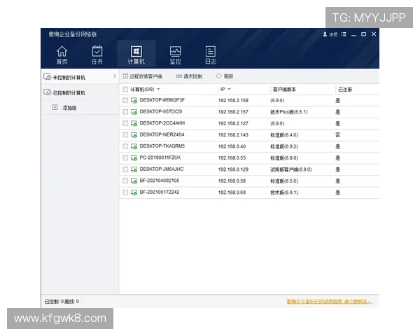 k8体育登录线路常见问题及解决方案帮助用户快速排除登录障碍 k8体育登录线路常见问题及解决方案帮助用户快速排除登录障碍