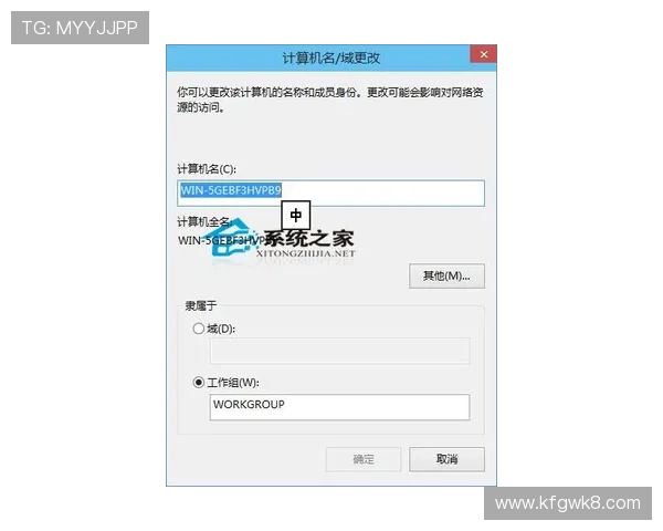 K8体育注册成功后如何绑定银行卡实现快速提款与充值
