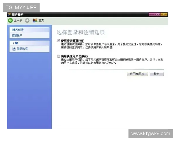 凯发官网真人游戏用户评价与口碑分析，助你选择优质游戏平台