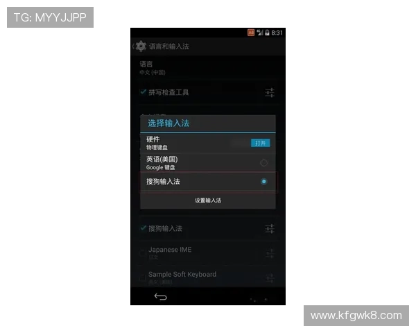 K8真人模拟器新手入门指南及高级玩家提升技巧助你快速成为游戏高手