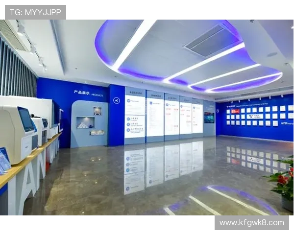 凯发娱乐官网入口加强客户服务体系,提供全天候专业支持保障用户体验 凯发娱乐官网入口加强客户服务体系,提供全天候专业支持保障用户体验