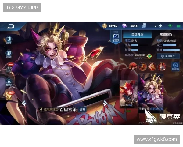 凯发MG电游最新优惠活动全攻略助你轻松领取丰富奖励提升游戏乐趣