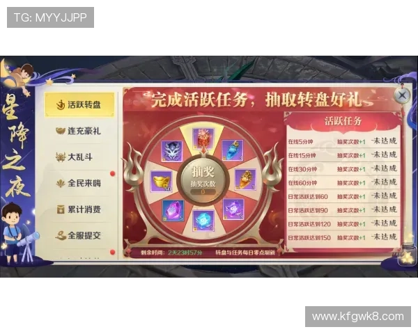 二八杠玩法详解与技巧提升，轻松掌握赢取更多游戏奖励的方法