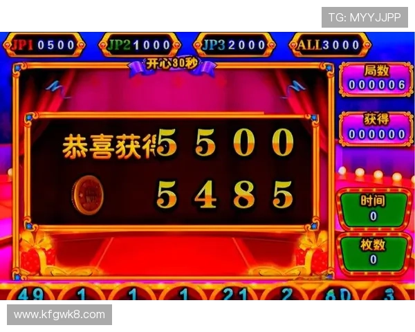 免费下载高品质骰宝游戏让你体验真实赌场的刺激与快感 免费下载高品质骰宝游戏让你体验真实赌场的刺激与快感