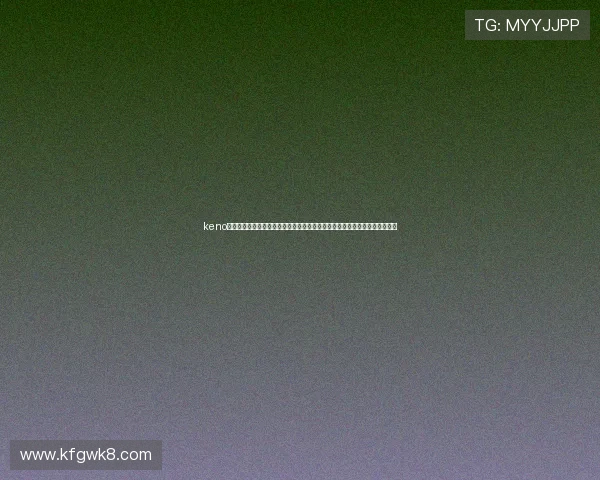 keno彩票平台如何实现公平公正的游戏环境，确保每位玩家都能享受公平竞技体验