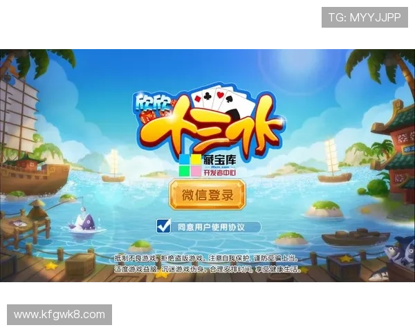 全面解析当当棋牌十三水的规则变化及应对策略帮助玩家取胜