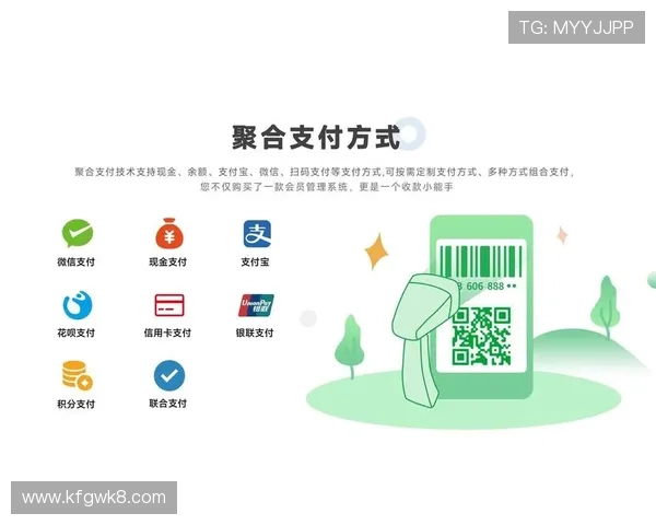 凯发手机娱乐苹果版官方正版下载,支持多种支付方式保障您的资金安全 凯发手机娱乐苹果版官方正版下载,支持多种支付方式保障您的资金安全