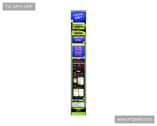 凯发线上娱乐平台官网首页展示最新的优惠活动与奖励机制,助力玩家轻松赢取丰厚奖金与福利 凯发线上娱乐平台官网首页展示最新的优惠活动与奖励机制,助力玩家轻松赢取丰厚奖金与福利