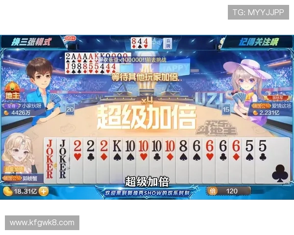 凯发跑得快比赛中常用的战术布局，帮助玩家掌控全局赢得胜利