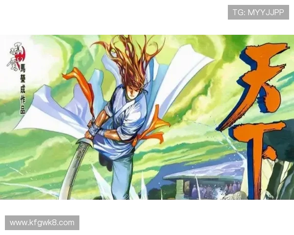 凯发真人版全站登录最新版本更新内容及优化提升游戏体验