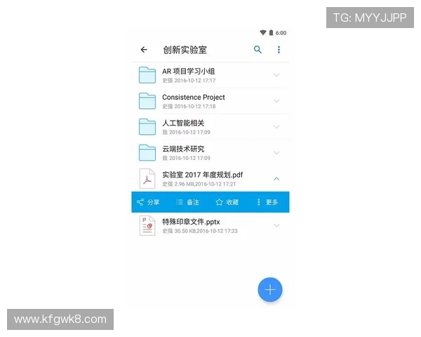 凯发中国官网最新版本下载地址及详细注册流程介绍帮助玩家快速上手 凯发中国官网最新版本下载地址及详细注册流程介绍帮助玩家快速上手