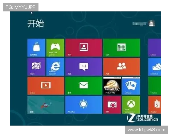 凯发官网入口首页：2024年最新版本界面与使用体验全解析