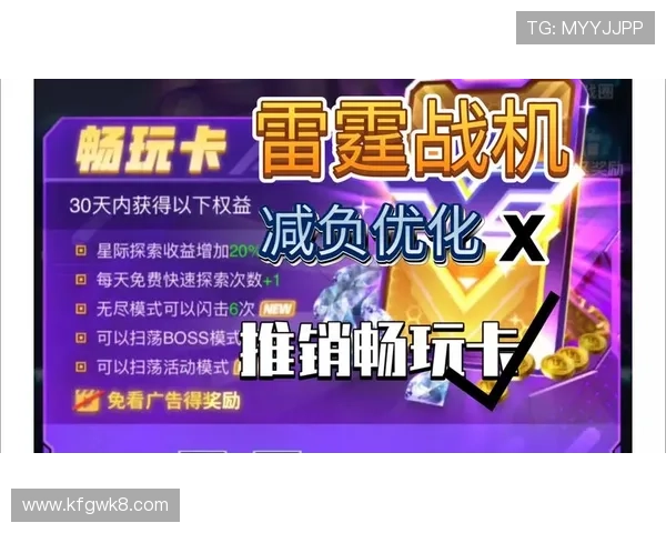 凯发唯一官方网站提供最全游戏资源和最新优惠活动,助你轻松畅玩无限精彩体验 凯发唯一官方网站提供最全游戏资源和最新优惠活动,助你轻松畅玩无限精彩体验