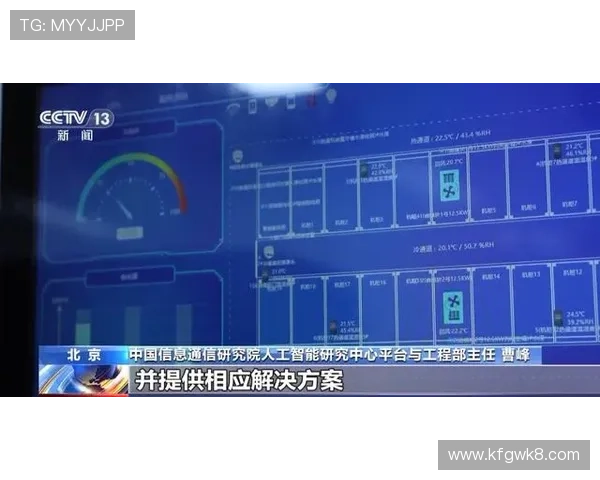 K8电子试玩平台的技术支持与客户服务全方位解答用户疑问