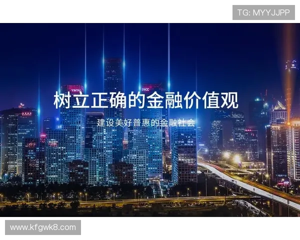 凯发体育登录平台安全可靠，保障您的账号信息与资金安全，畅享无忧游戏体验