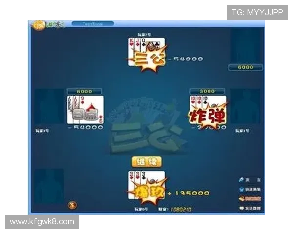 扑克牌三公游戏安全玩法指南保障你的游戏体验与资金安全 扑克牌三公游戏安全玩法指南保障你的游戏体验与资金安全