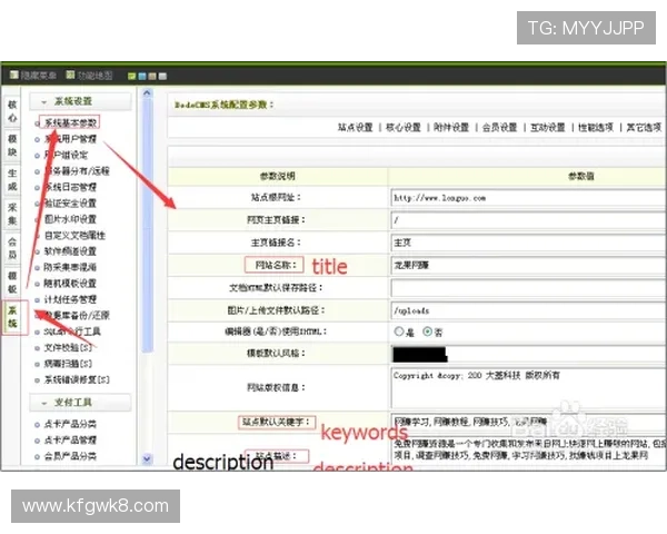 凯发手机网址最新版本更新内容，优化游戏体验提升用户满意度