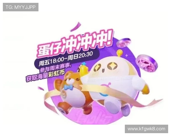 提升K8电玩官网游戏技巧与攻略助你轻松赢取丰厚奖励的实用方法