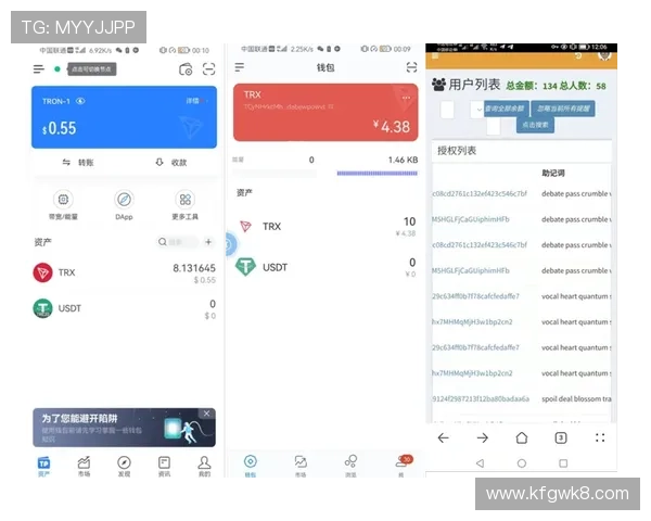 凯发旗舰厅地址下载到手机上的详细步骤与最新方法介绍