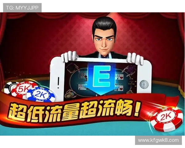 港式梭哈玩法技巧与心理战术结合助你在牌局中占据优势 港式梭哈玩法技巧与心理战术结合助你在牌局中占据优势