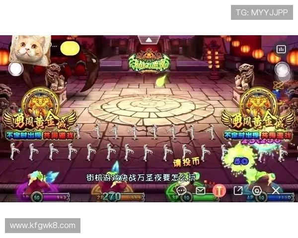 凯发森林舞会:玩家真实体验分享带你了解游戏的精彩瞬间与技巧心得 凯发森林舞会:玩家真实体验分享带你了解游戏的精彩瞬间与技巧心得