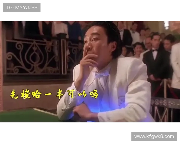 梭哈网页版操作简单易上手，零基础玩家也能轻松成为牌场高手