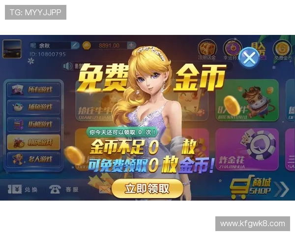 爱游戏app下载tv版操作指南与使用技巧，轻松掌握大屏游戏体验提升攻略