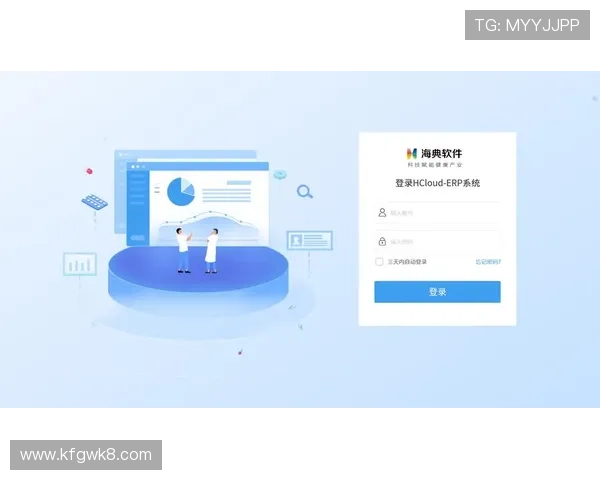 凯发游戏官网登录网址提供一站式登录解决方案提升用户体验