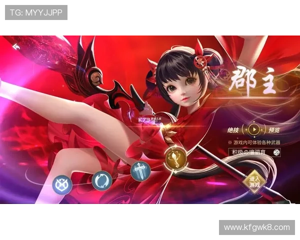 爱游戏正规网址最新上线,提供丰富正版游戏资源与安全保障措施 爱游戏正规网址最新上线,提供丰富正版游戏资源与安全保障措施