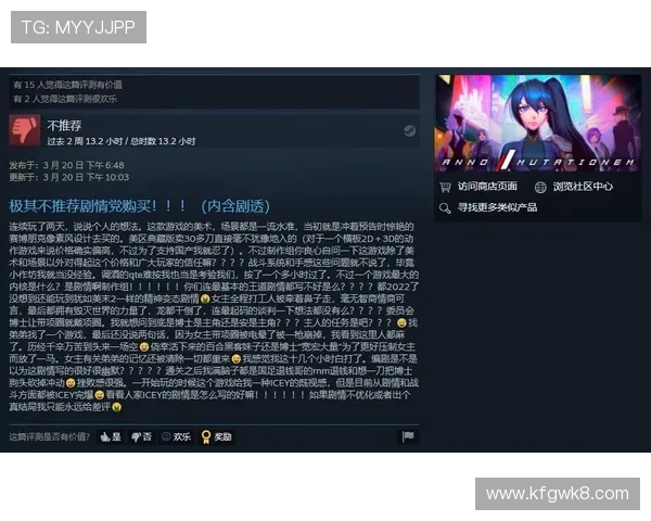 通过凯发真人集团官网电话获取最新游戏资讯和官方公告,第一时间掌握行业动态 通过凯发真人集团官网电话获取最新游戏资讯和官方公告,第一时间掌握行业动态