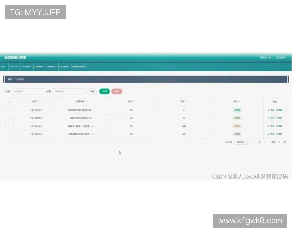 凯发电脑版官网用户评价与口碑分析，真实反馈助您选择优质游戏平台