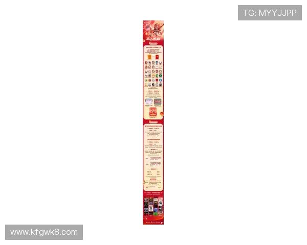 凯发游戏平台的最新活动预告，丰富奖励等你来领取，提升游戏乐趣